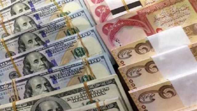 ارتفاع أسعار صرف الدولار مقابل الدينار في بغداد و أربيل