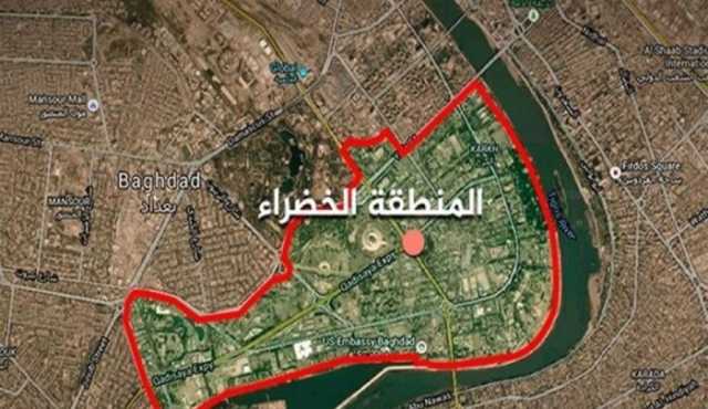 المنطقة الخضراء تغلق أبوابها بعد استهداف مقرا للحشد في بغداد