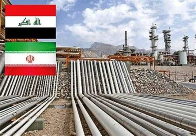 العراق يوقع عقدًا لتوريد الغاز الإيراني لمدة 5 سنوات