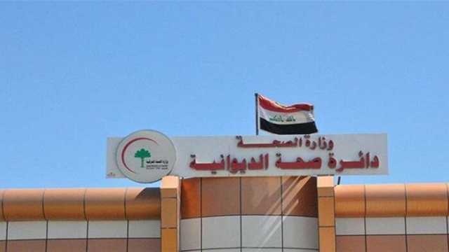 اعفاء مسؤولين في صحة الديوانية بعد حريق مستشفى الاطفال