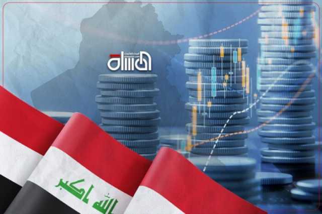 بين النفط والدَيْن: العراق في مواجهة تحديات عجز الموازنة