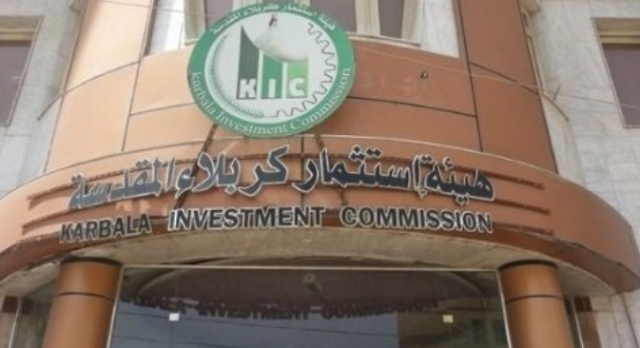 استثمار كربلاء لم تتخذ الإجراءات القانونية بصدد مشروع سكنيٍّ متلكئ