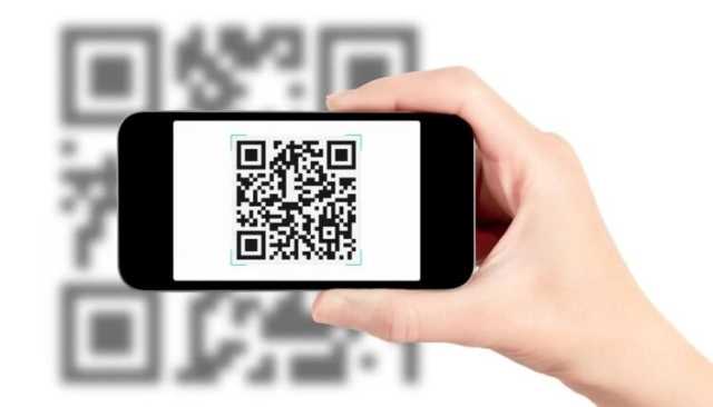 كيف تستخدم رمز QR في واتساب