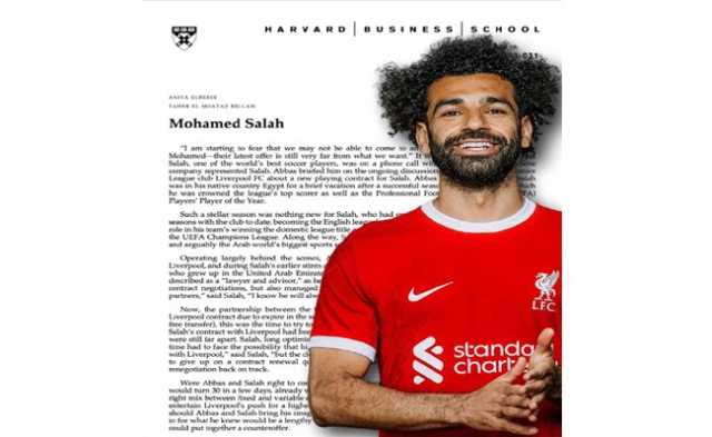 محمد صلاح يصبح مقررا دراسيا في كلية هارفارد