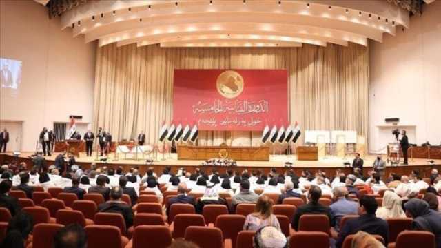 انتخاب رئيس للبرلمان سيكون من ضمن مرشحين سيتقدمون للمنصب