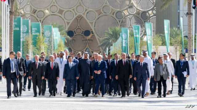 العراق في COP 28.. الدعم المالي لمواجهة التغير المناخي يرتبط بقدراته على كبح الفساد