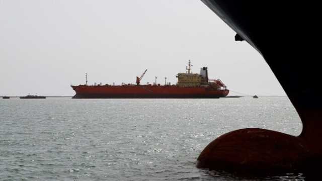 سفينة تجارية تبلغ عن وقوع انفجار في محيطها شرق عدن