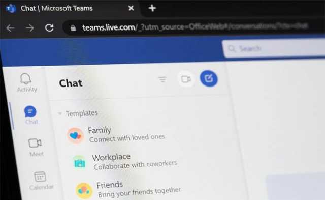 كيفية الدردشة عبر الرسائل القصيرة على Microsoft Teams