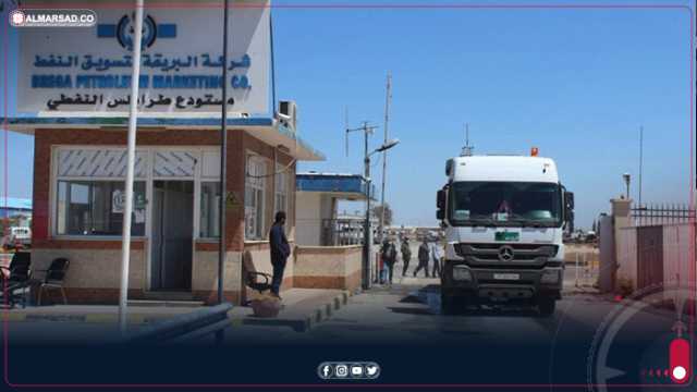شركة البريقة تكشف عن سبب عرقلة إمدادات الوقود إلى المحطات بمنطقة طرابلس الكبرى