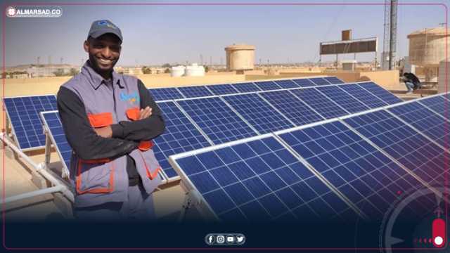 إيرث أورغ: مساع ألمانية لتمويل تركيب أنظمة ألواح شمسية في ليبيا