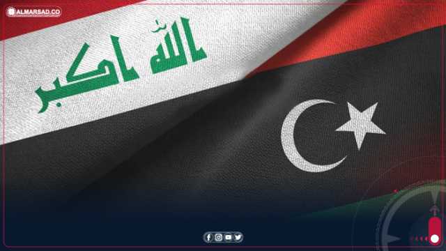 الخارجية العراقية: أعدنا افتتاح سفارتنا في طرابلس لتعزيز التعاون الثنائي