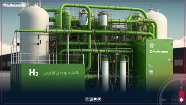 المجلس الأطلسي: ليبيا قد تكون منطلقا لتوريد الهيدروجين الأخضر لأوروبا