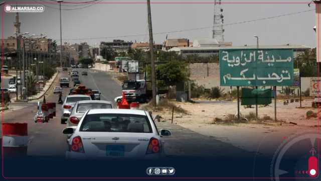 مجلس أعيان وحكماء الزاوية: الدبيبة أعلن عزمه الإسراع في افتتاح أكبر مركز لتصدير الغاز بالمدينة