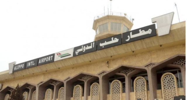 “سانا”: عدوان إسرائيلي فجرا على مطار حلب أدى إلى خروجه عن الخدمة