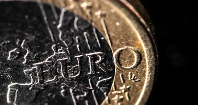 انخفاض اليورو أمام الدولار