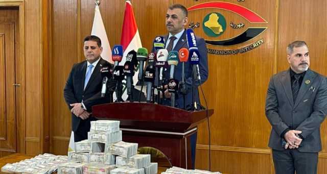 العراق يطالب الولايات المتحدة وبريطانيا بتسليم مطلوبين في سرقة الأمانات الضريبية