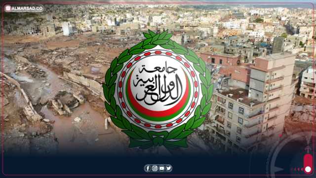 البرلمان العربي يدعو الدول العربية والمجتمع الدولي لإغاثة ليبيا