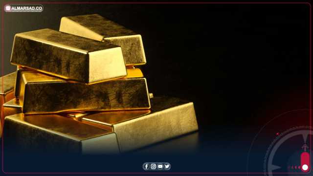 أبو القاسم: قانون الجمارك رقم 10 لسنة 2010 يمنع تصدير الذهب للخارج باستثناء التصدير المؤقت