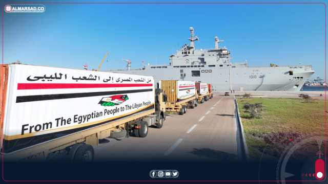 عرب نيوز: الحكومة المصرية كانت واضحة في مساعدة ليبيا من دون التدخل في شؤونها الداخلية