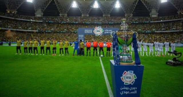 غرامات تلحق الاتحاد والنصر والهلال السعودي