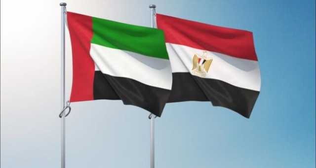 مصر تسعى للحصول على قرض جديد من الإمارات