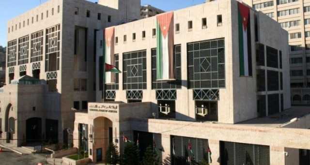 ارتفاع الأصول الاحتياطية للأردن 0.4 بالمئة في أغسطس