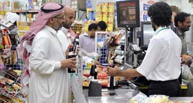 تباطؤ التضخم في السعودية إلى 2 بالمئة خلال أغسطس