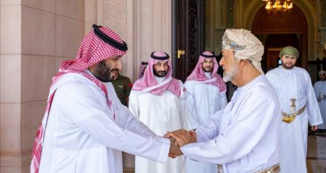 محمد بن سلمان يختتم “زيارة خاصة” إلى سلطنة عُمان