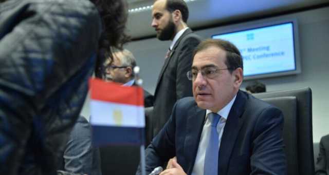 وزير البترول المصري يكشف عن خطط بلاده لحفر 110 آبار استكشافية