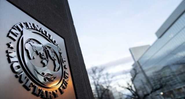 صندوق النقد الدولي: مصر سوف تستنزف احتياطاتها الثمينة ما لم تخفض قيمة الجنيه مرة أخرى
