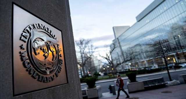 صندوق النقد الدولي: الاقتصاد المصري لديه قدرة كبيرة على النمو