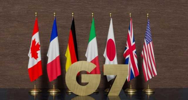 وكالة: الأصول الروسية في دول G7 ستبقى مجمدة حتى تقديم التعويضات لأوكرانيا