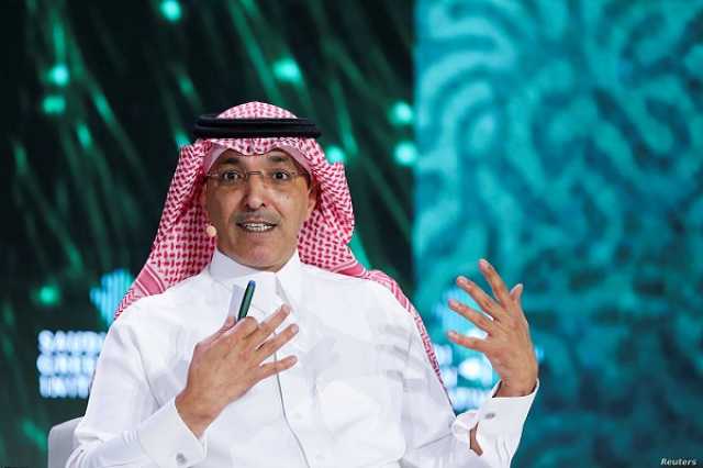 وزير المالية السعودي يرسم مستقبلا مزهرا للقطاع غير النفطي في المملكة