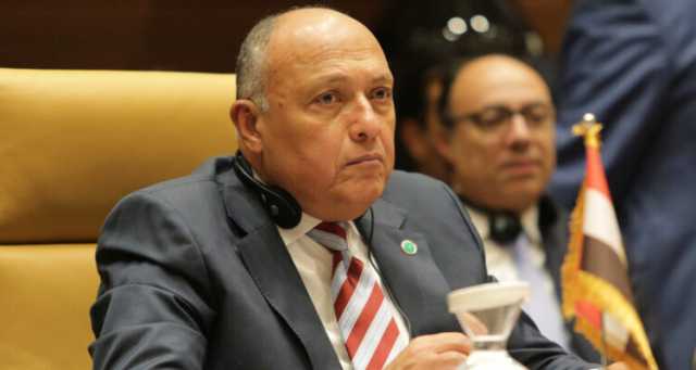 وزير الخارجية المصري يرد على وزير المالية الإسرائيلي: تصريحاته مرفوضة