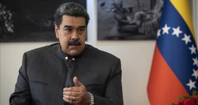 مادورو يوجه نداء للعالم لوقف الهجمات الإسرائيلية على غزة