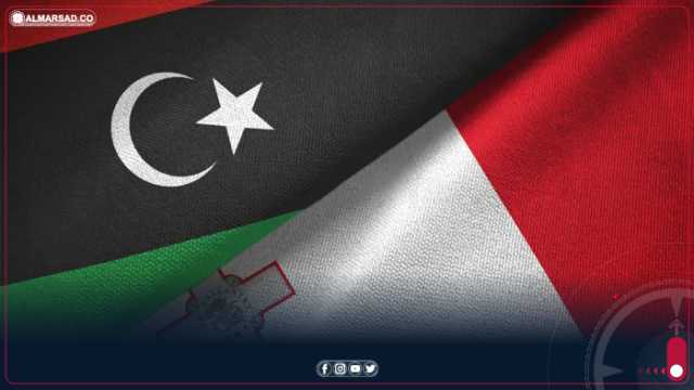 نيوز بوك: مالطا ساعية إلى استكشاف إمكانية توريد الطاقة من ليبيا