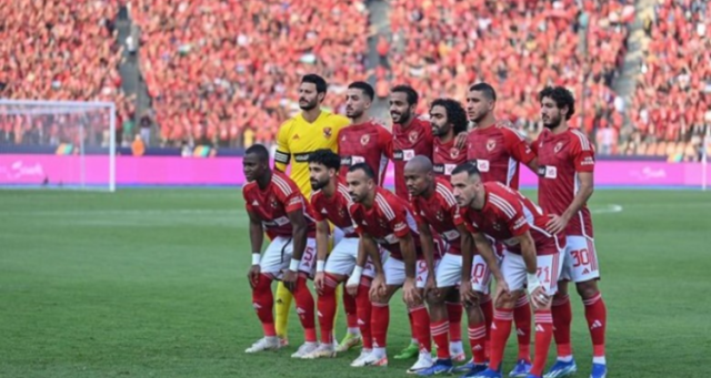 دوري أبطال إفريقيا.. تعادل مخيب للأهلي المصري مع يونغ أفريكانز