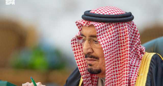 العاهل السعودي يعفي أمراء من مهامهم ويعين أميرا جديدا للمدينة المنورة