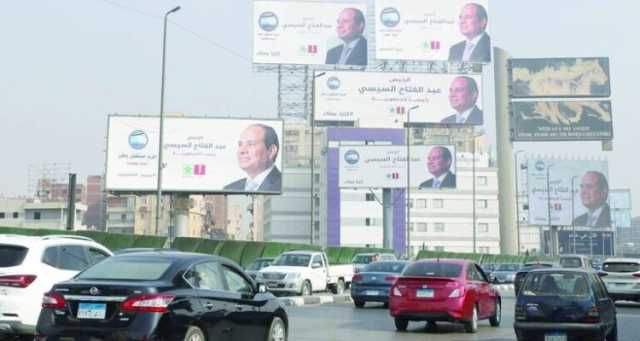الإعلام المصري يكشف النتائج الأولية للانتخابات الرئاسية في مصر