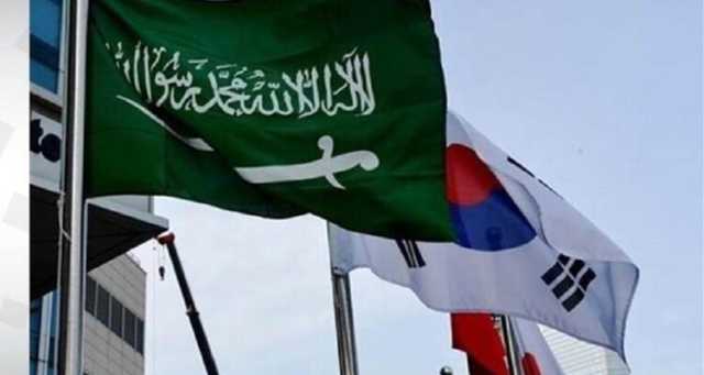 السعودية وكوريا الجنوبية تبحثان الاستثمار المشترك في المناجم العالمية
