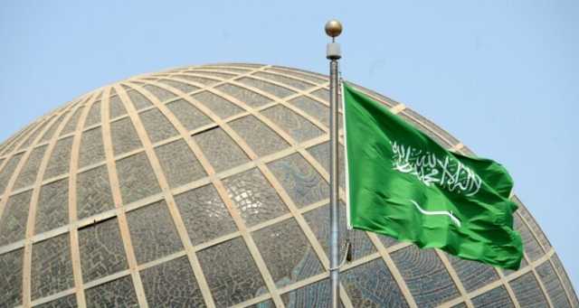 السعودية تتجهز للإعلان في يناير عن اكتشافها ثروات طبيعية جديدة