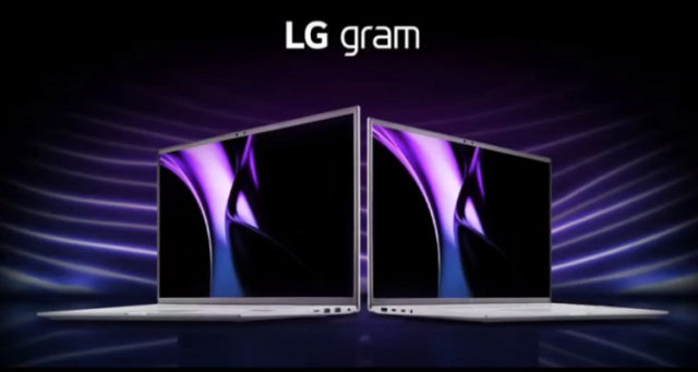LG تطلق أحدث حواسبها مع معالجات Intel الجديدة