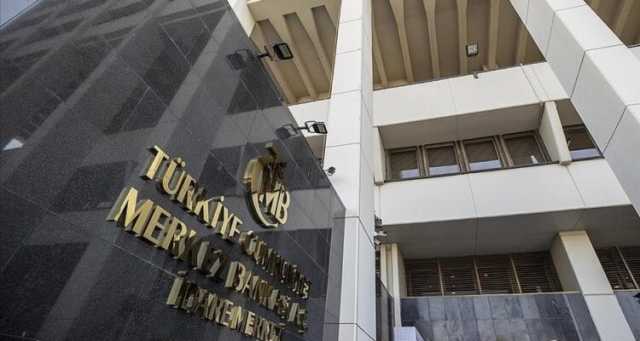 احتياطي المركزي التركي يواصل الارتفاع متجاوزا 141 مليار دولار