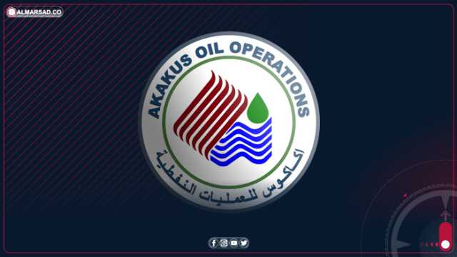 أبو ستة: حكومة الدبيبة استجابت لمطالبنا بنقل شركة أكاكوس النفطية إلى مدينة أوباري