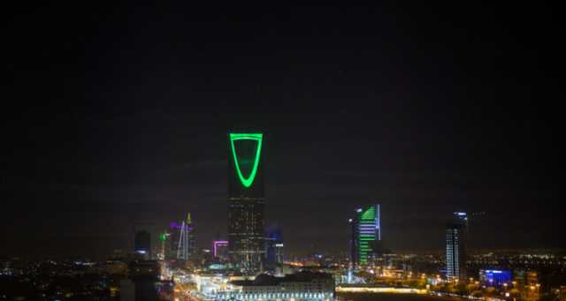 السعودية تعلن عن زيادة في الاحتياطيات المؤكدة للغاز والمكثفات