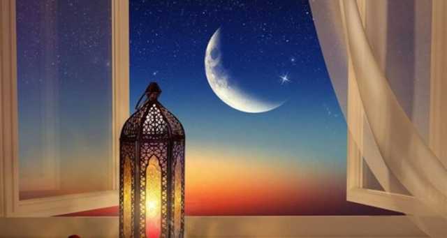 تحديد موعد رؤية هلال شهر رمضان المبارك