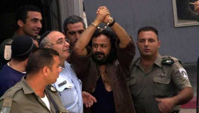 إسرائيل تنقل مروان البرغوثي من سجن عوفر إلى العزل الانفرادي