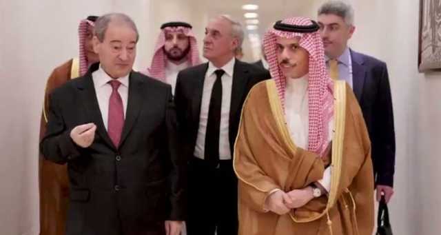 لقاء رفيع المستوى بين السعودية وسوريا: وزير الخارجية السوري يزور الرياض