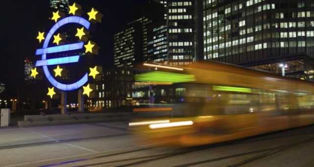 المركزي الأوروبي يعلن قراره حول سعر الفائدة
