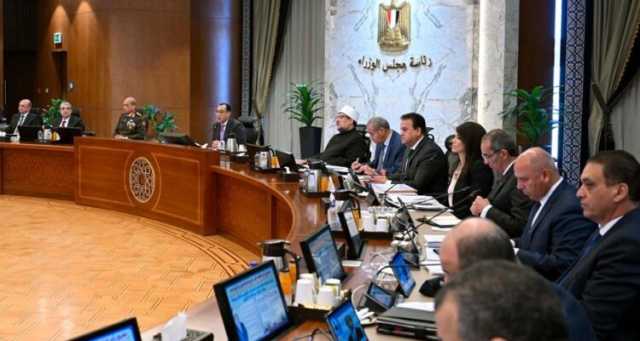 مصر تعلن تسلم 5 مليارات دولار جديدة من “صفقة رأس الحكمة”